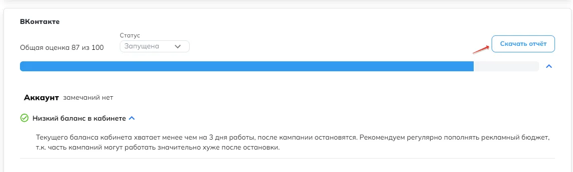 Image title
