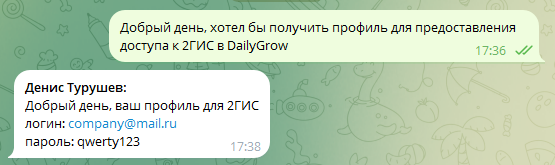 Image title